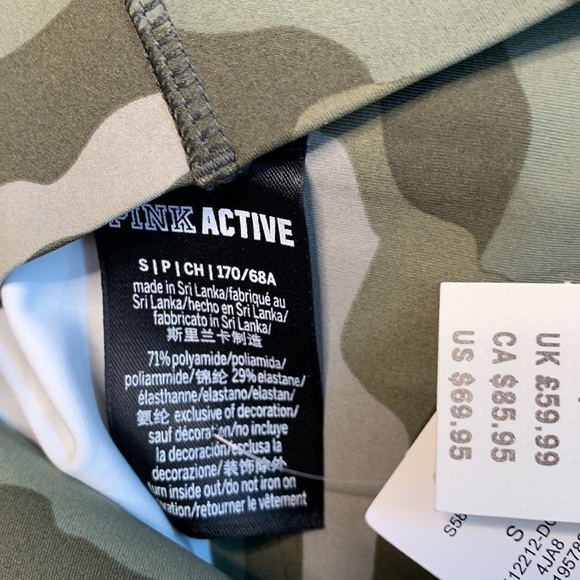 PINK Victoria’s Secret Active Leggings - Camo - Picture 7 of 8